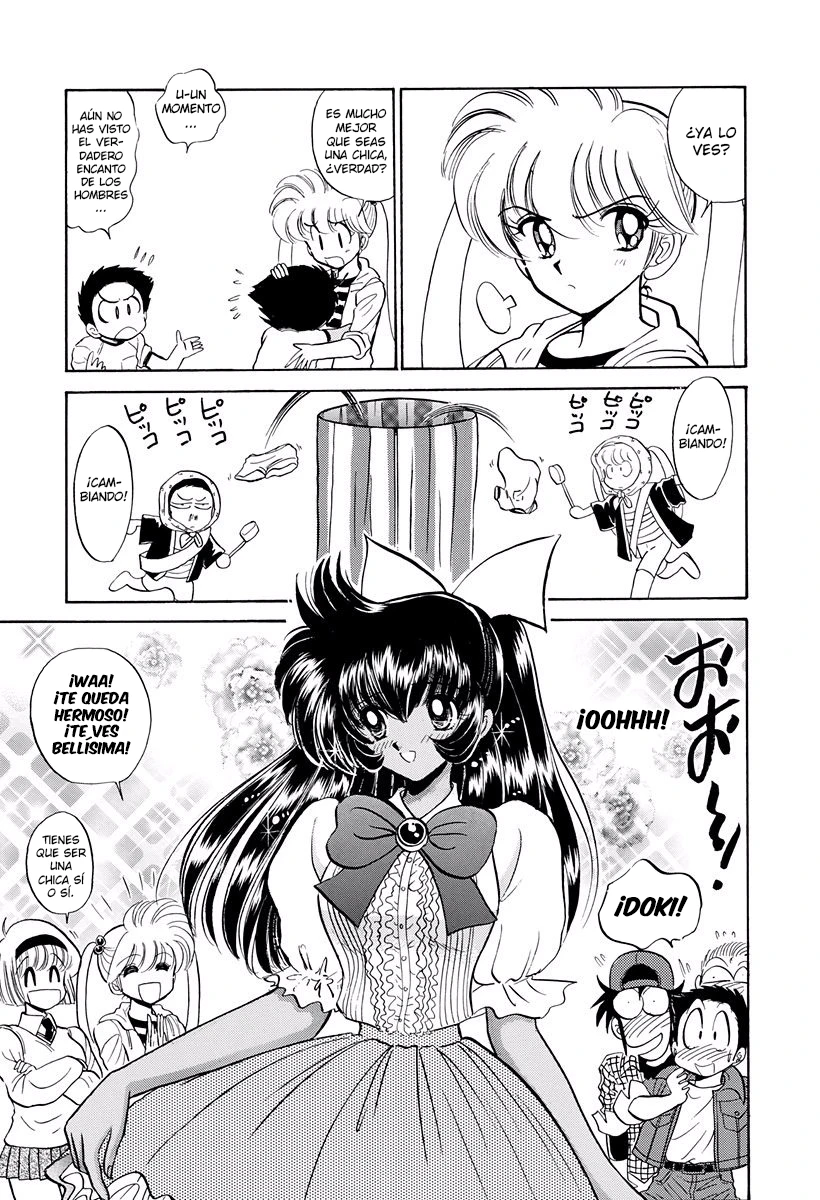 Jigoku Sensei Nube capítulo 223 página 11