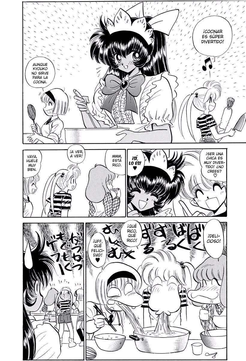 Jigoku Sensei Nube capítulo 223 página 12