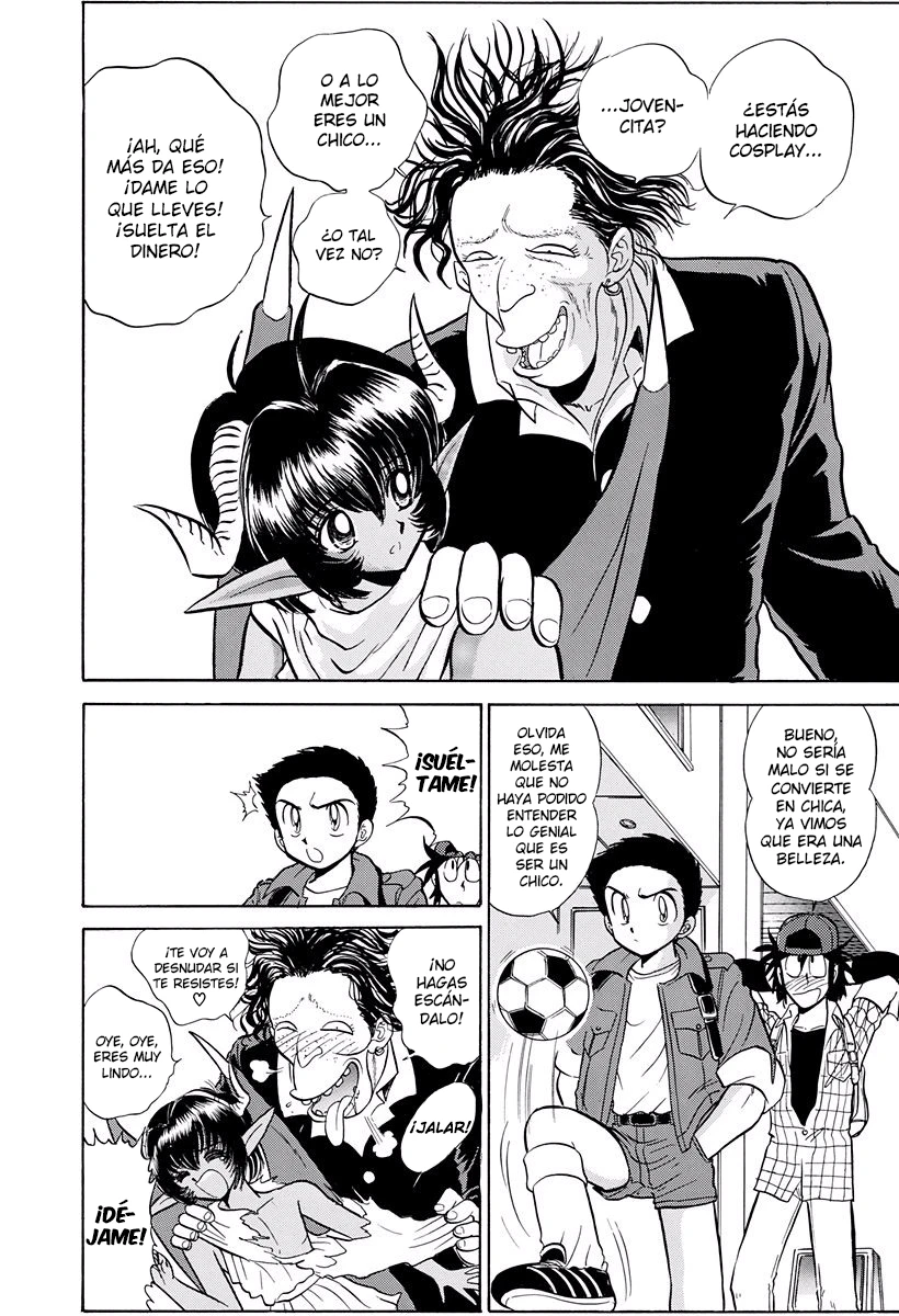 Jigoku Sensei Nube capítulo 223 página 16