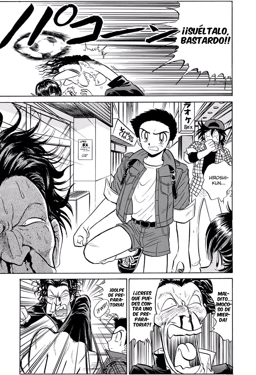 Jigoku Sensei Nube capítulo 223 página 17