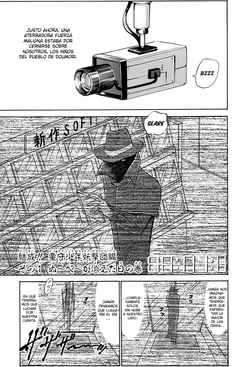Jigoku Sensei Nube capítulo 224 página 1