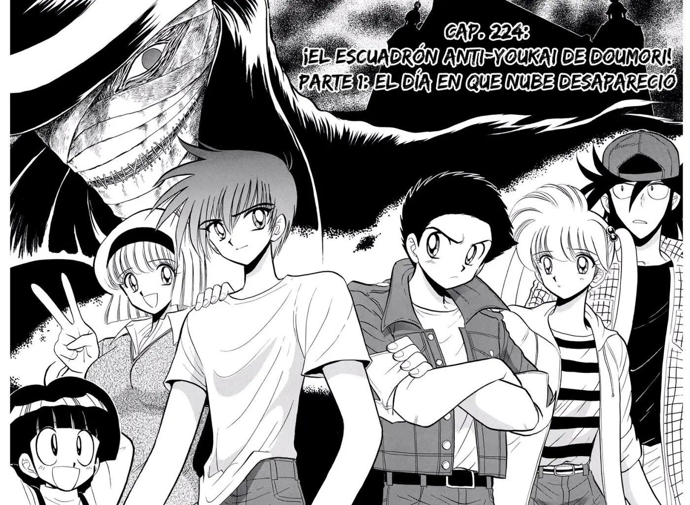 Jigoku Sensei Nube capítulo 224 página 2
