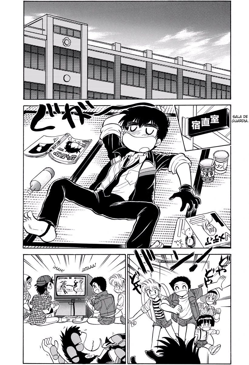 Jigoku Sensei Nube capítulo 224 página 3