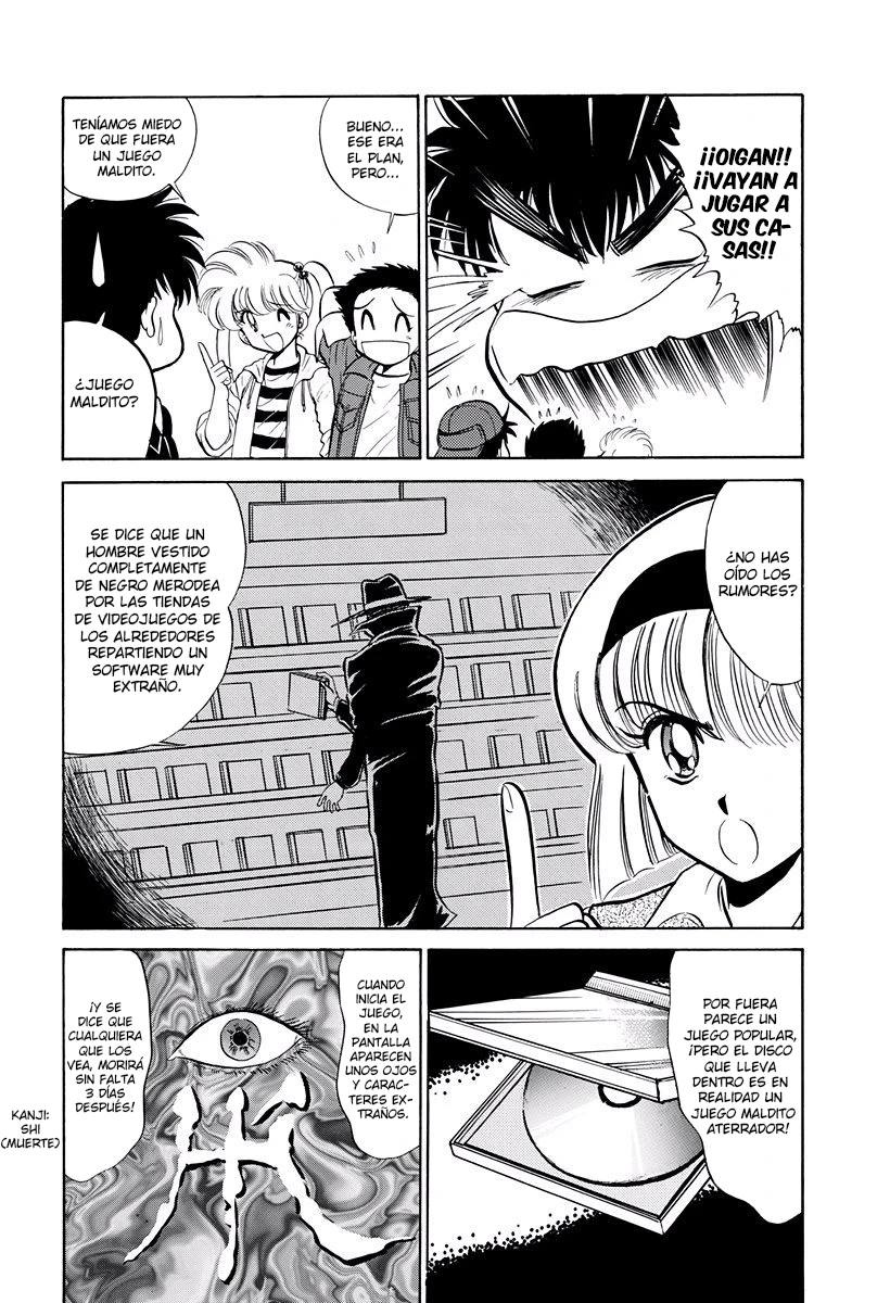 Jigoku Sensei Nube capítulo 224 página 4