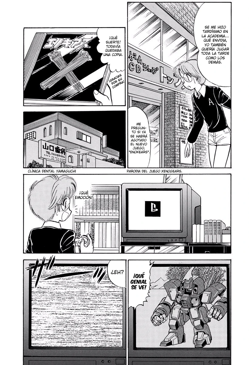 Jigoku Sensei Nube capítulo 224 página 7