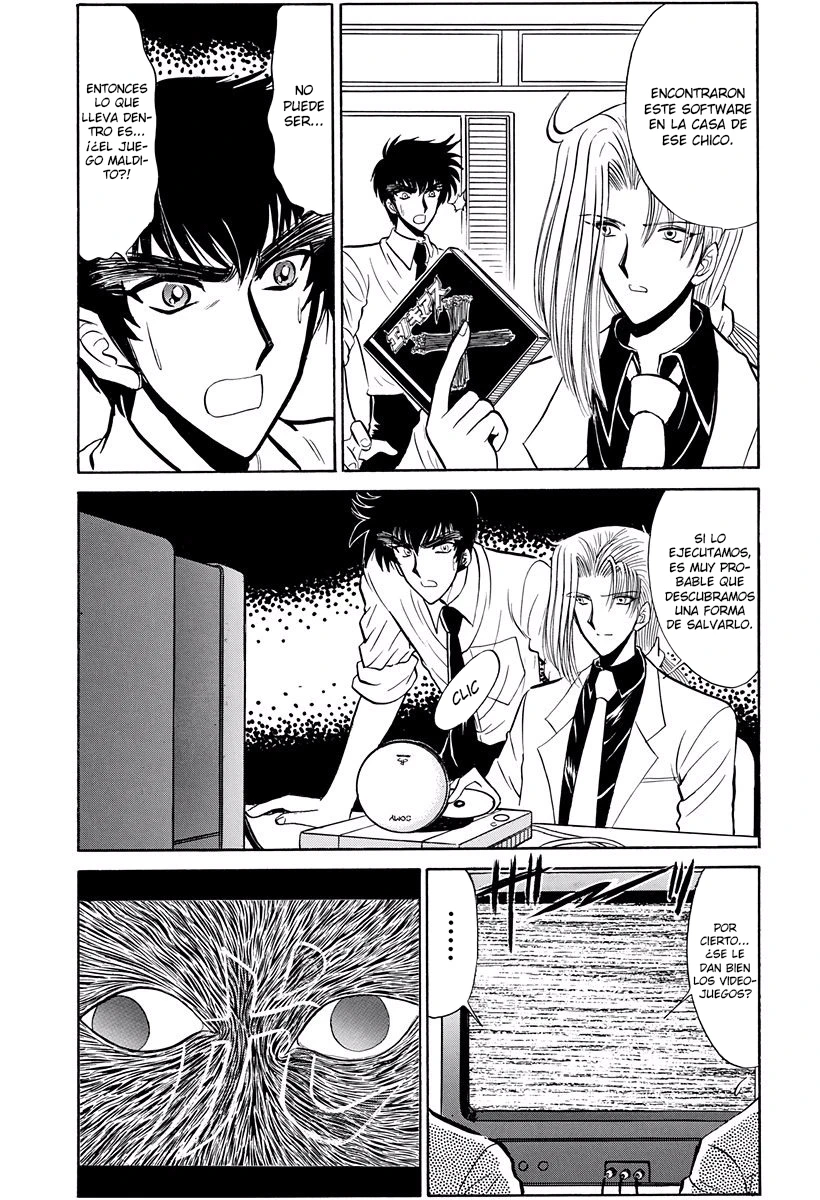 Jigoku Sensei Nube capítulo 224 página 11