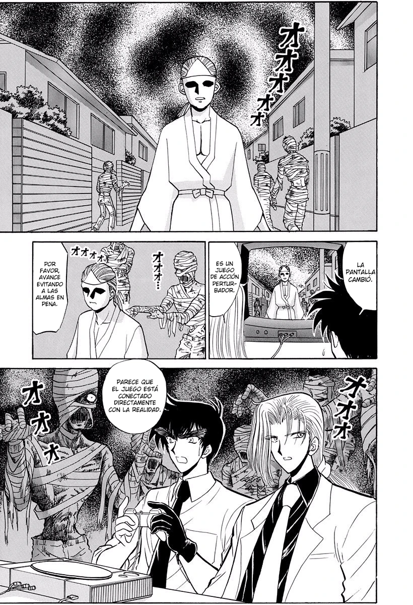 Jigoku Sensei Nube capítulo 224 página 12