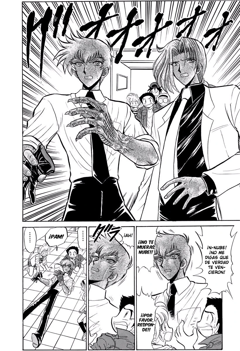 Jigoku Sensei Nube capítulo 224 página 17