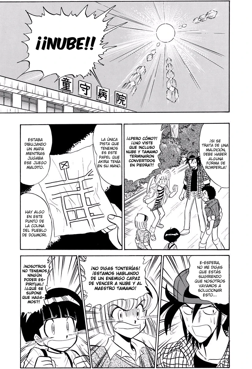 Jigoku Sensei Nube capítulo 224 página 18