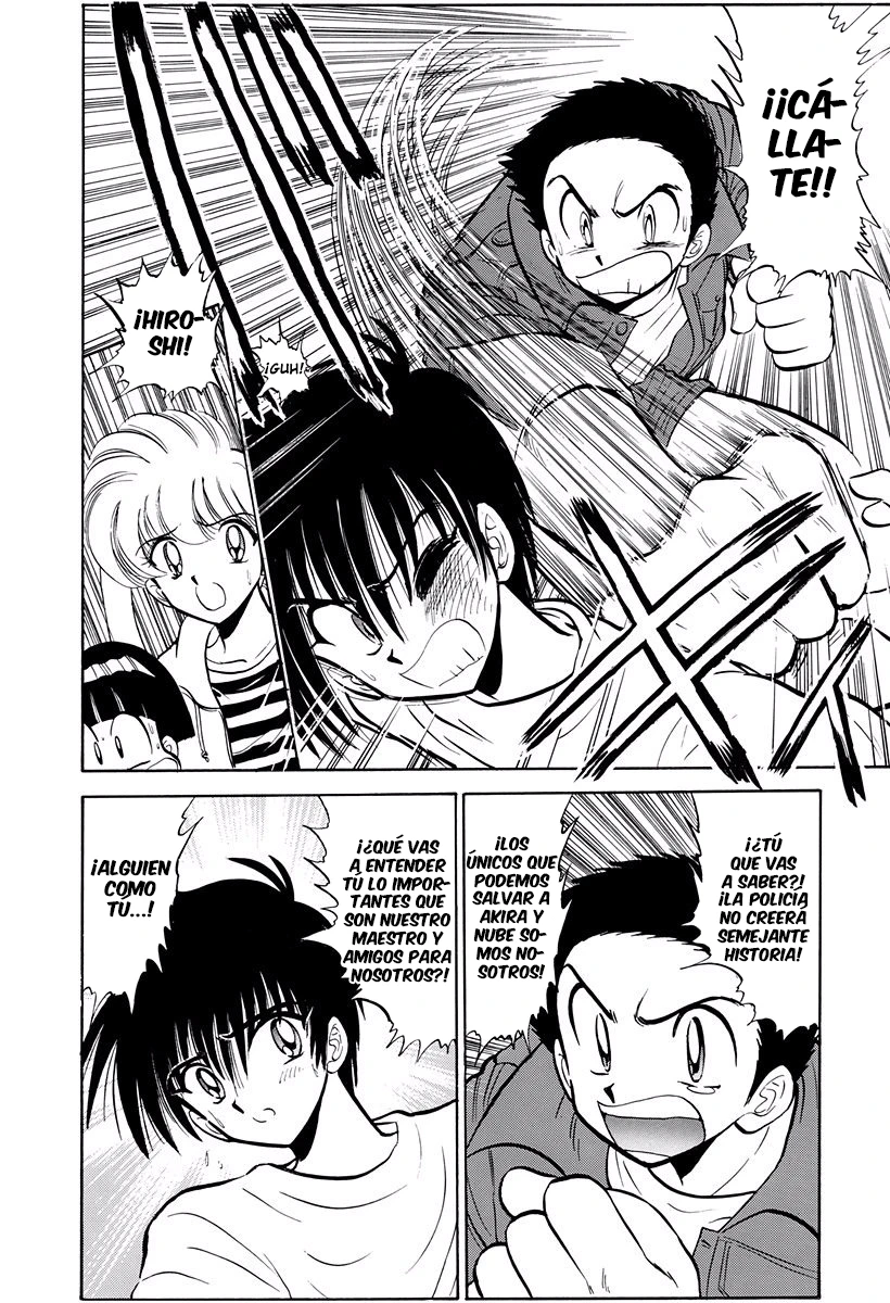 Jigoku Sensei Nube capítulo 225 página 4