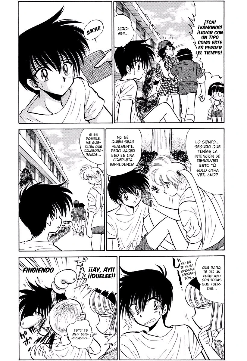 Jigoku Sensei Nube capítulo 225 página 5