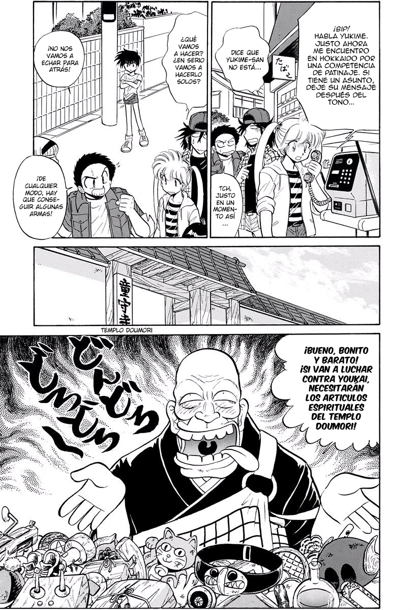 Jigoku Sensei Nube capítulo 225 página 7