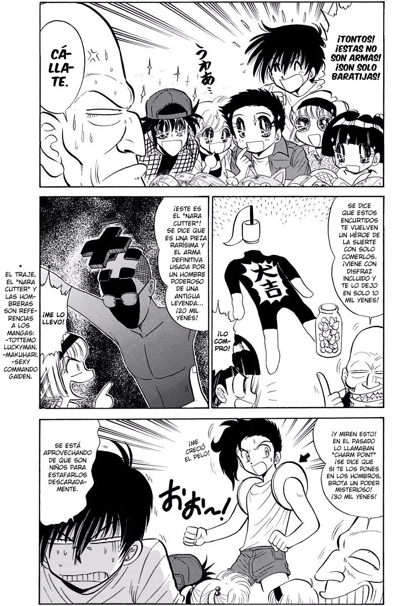 Jigoku Sensei Nube capítulo 225 página 8