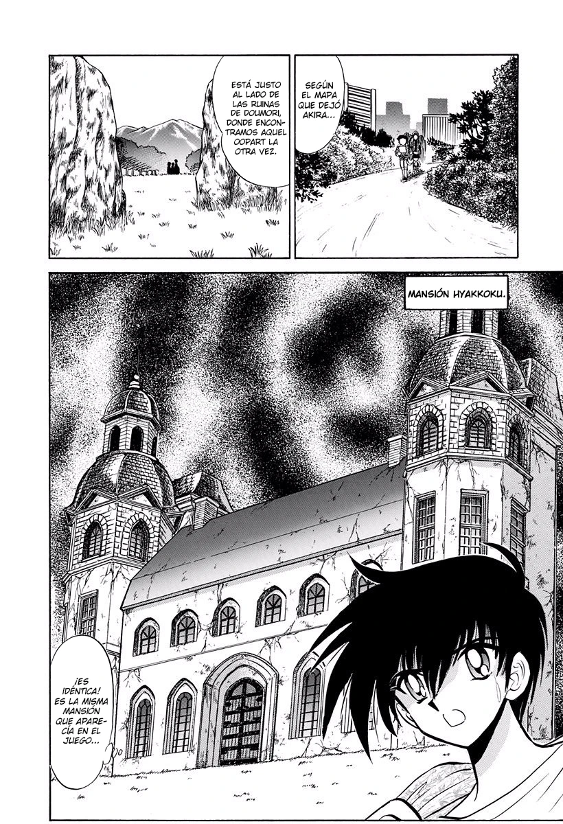 Jigoku Sensei Nube capítulo 225 página 10