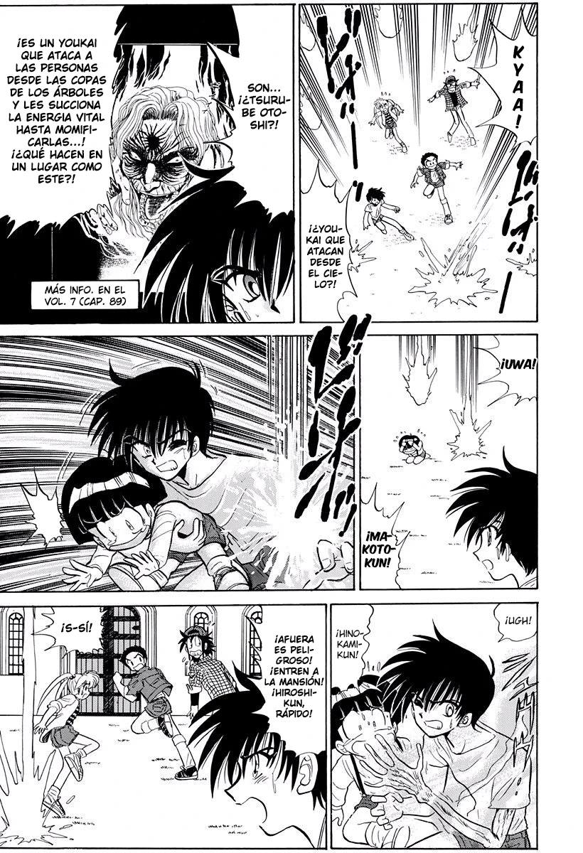 Jigoku Sensei Nube capítulo 225 página 13