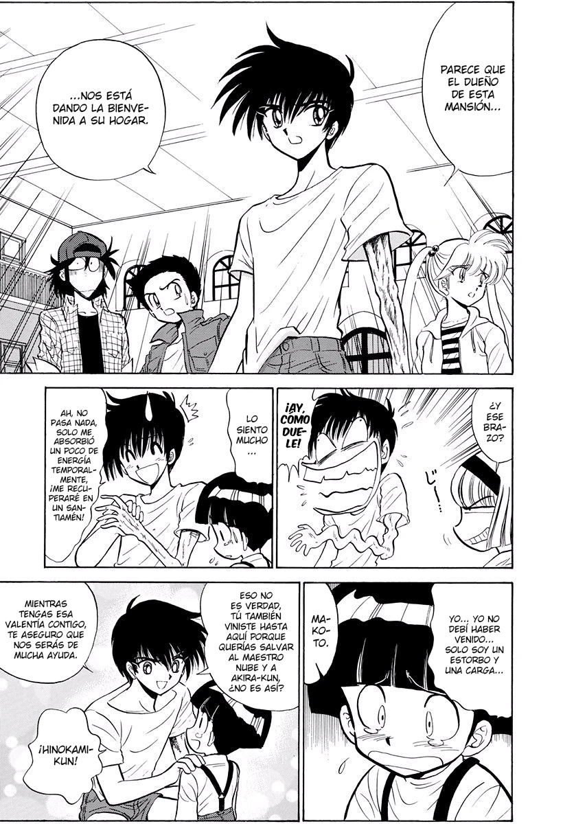 Jigoku Sensei Nube capítulo 225 página 15