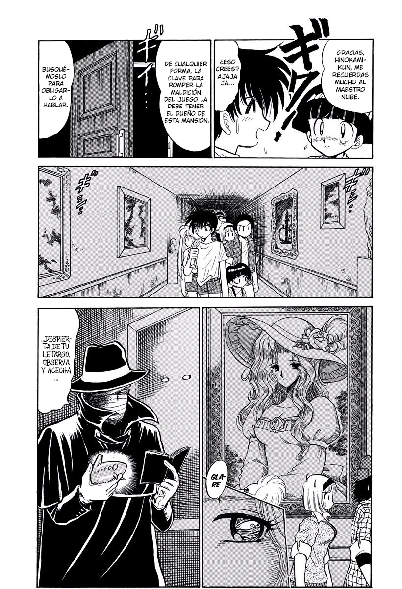 Jigoku Sensei Nube capítulo 225 página 16