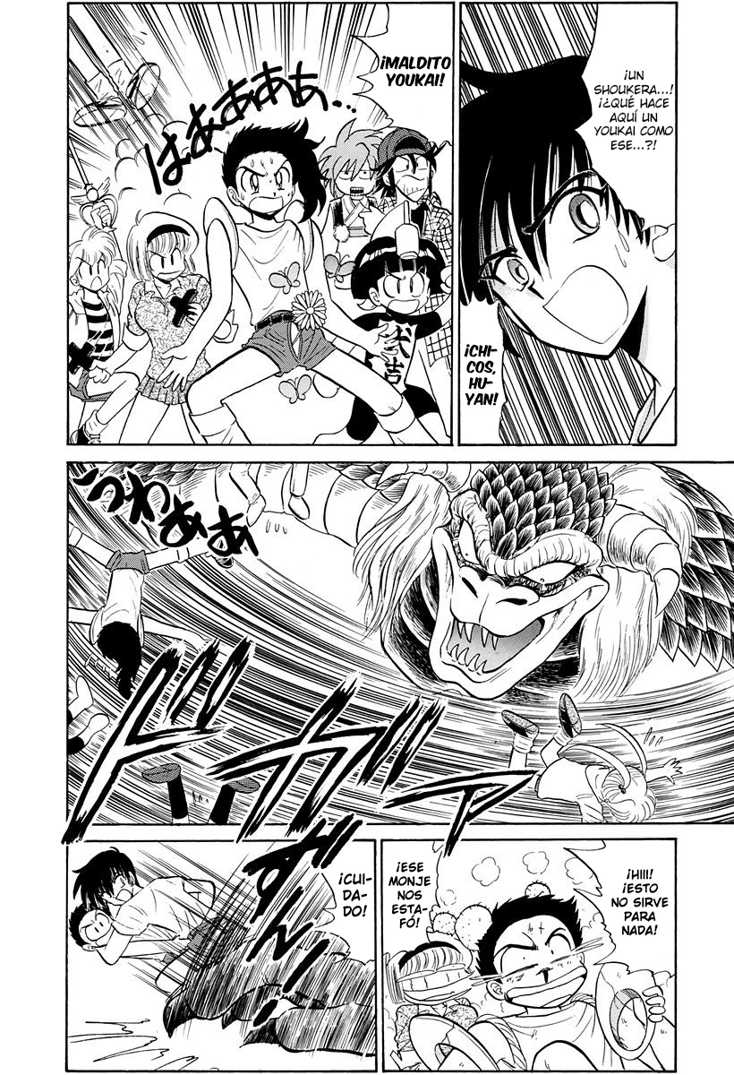 Jigoku Sensei Nube capítulo 225 página 18