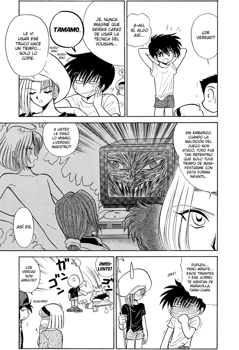 Jigoku Sensei Nube capítulo 226 página 3