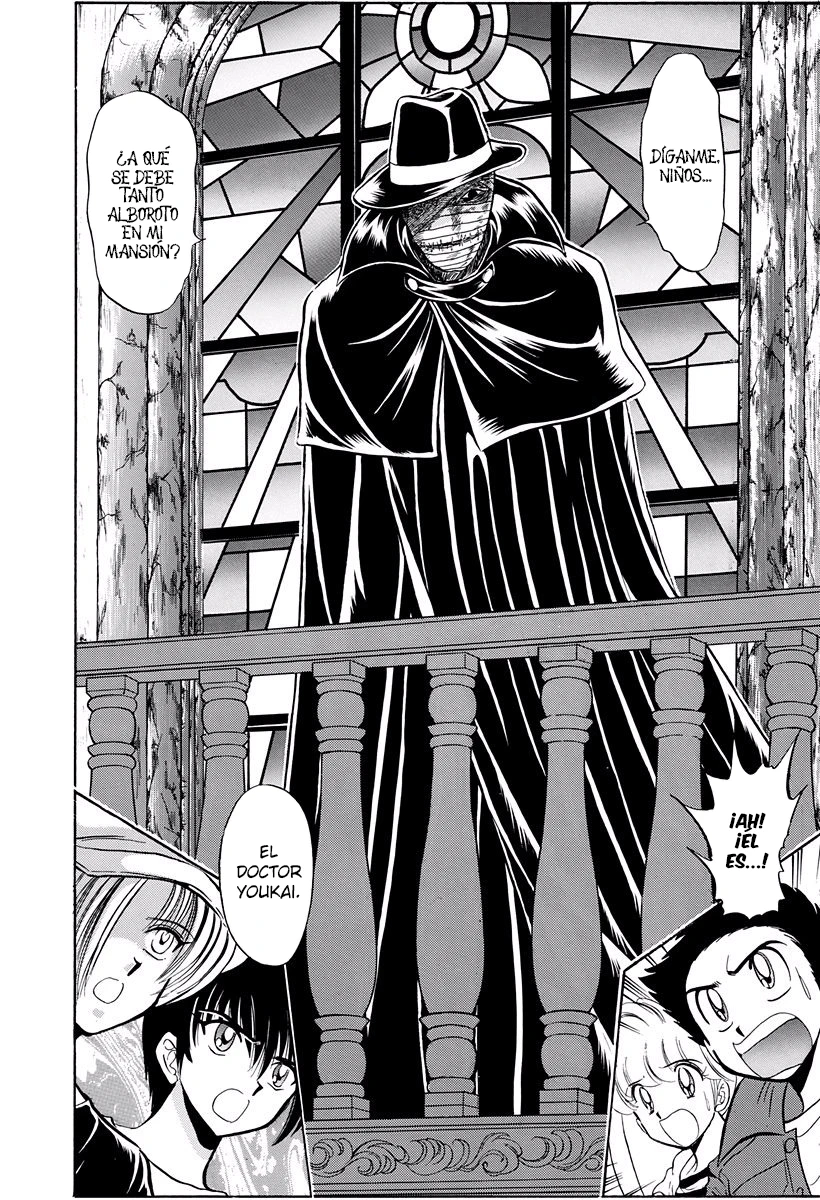 Jigoku Sensei Nube capítulo 226 página 6