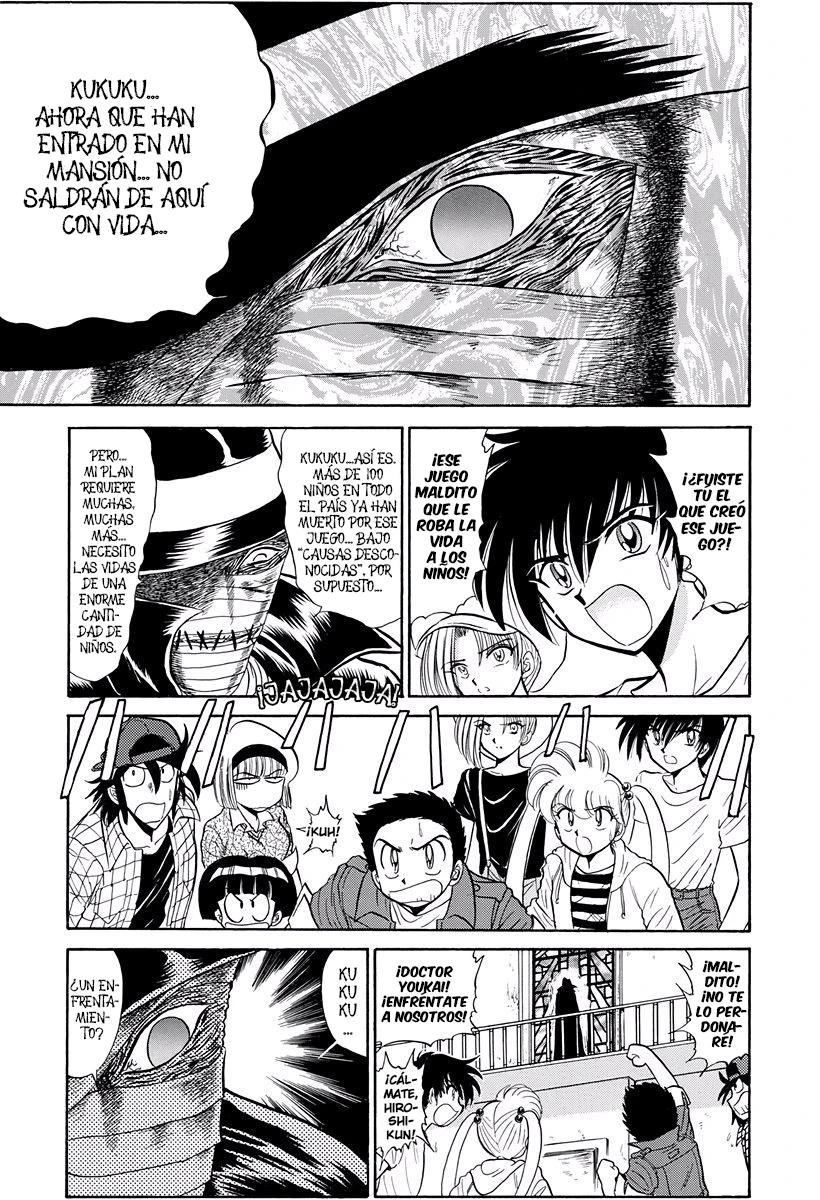 Jigoku Sensei Nube capítulo 226 página 7
