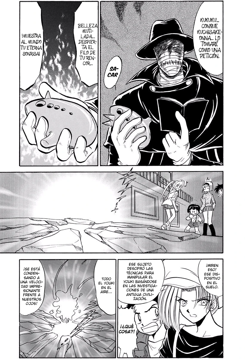 Jigoku Sensei Nube capítulo 226 página 9