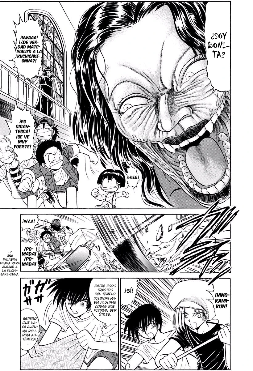 Jigoku Sensei Nube capítulo 226 página 11