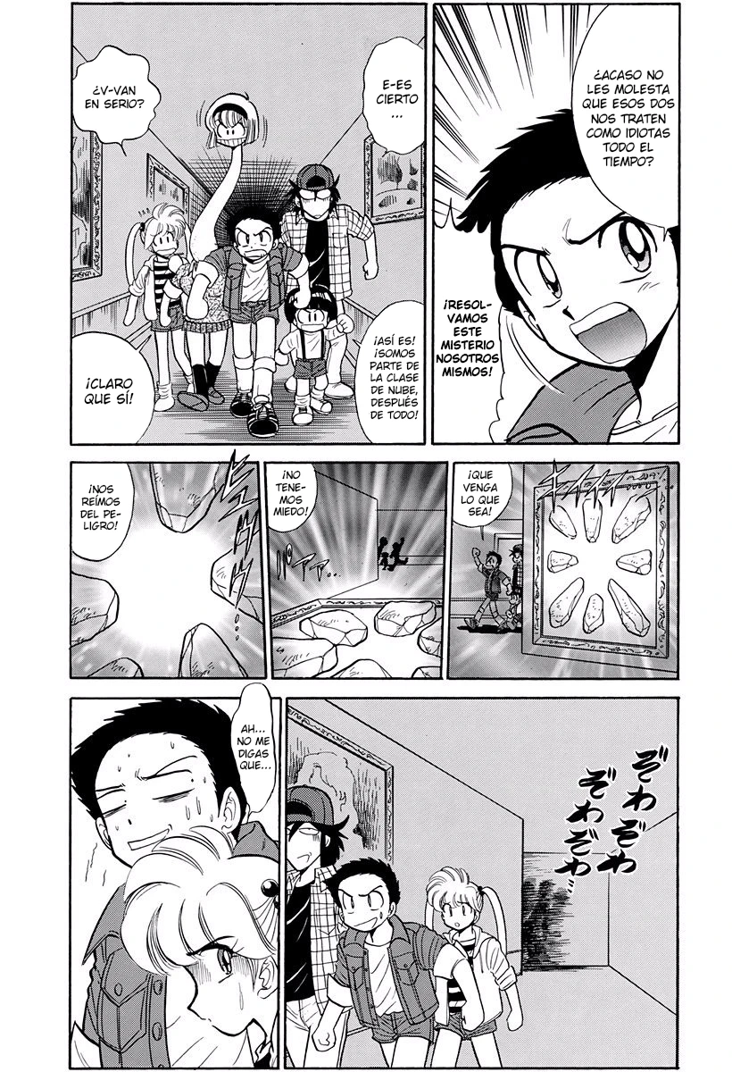 Jigoku Sensei Nube capítulo 226 página 16