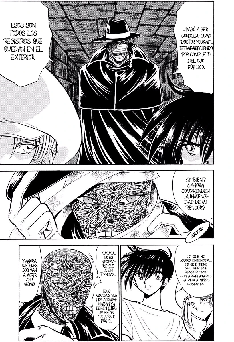 Jigoku Sensei Nube capítulo 226 página 21