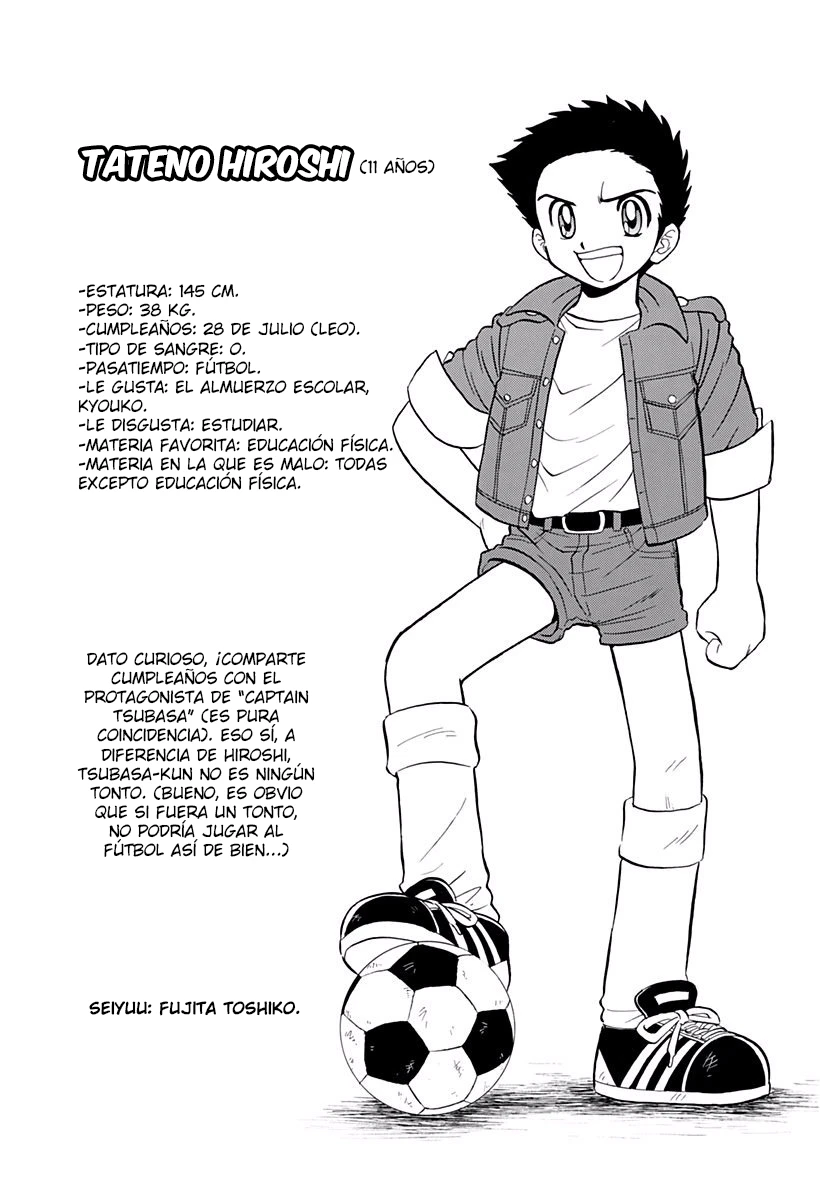 Jigoku Sensei Nube capítulo 226 página 24