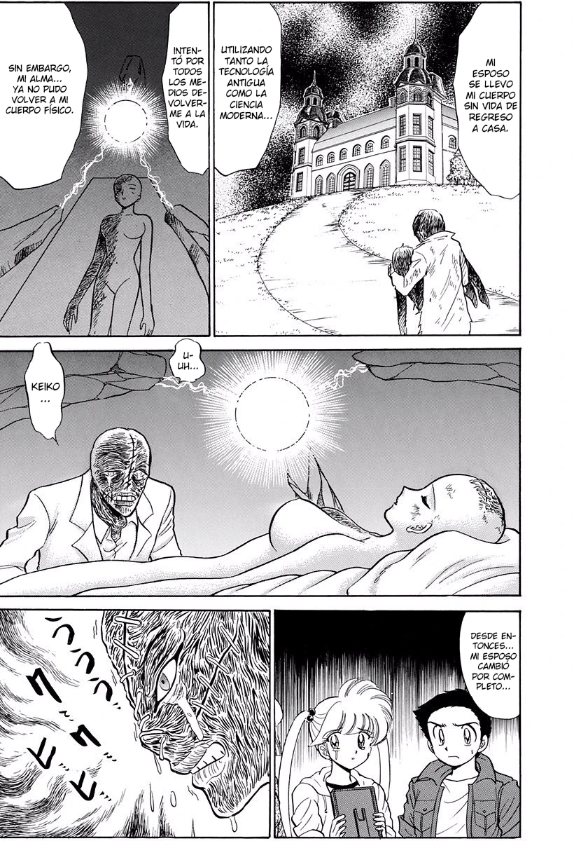 Jigoku Sensei Nube capítulo 228 página 5