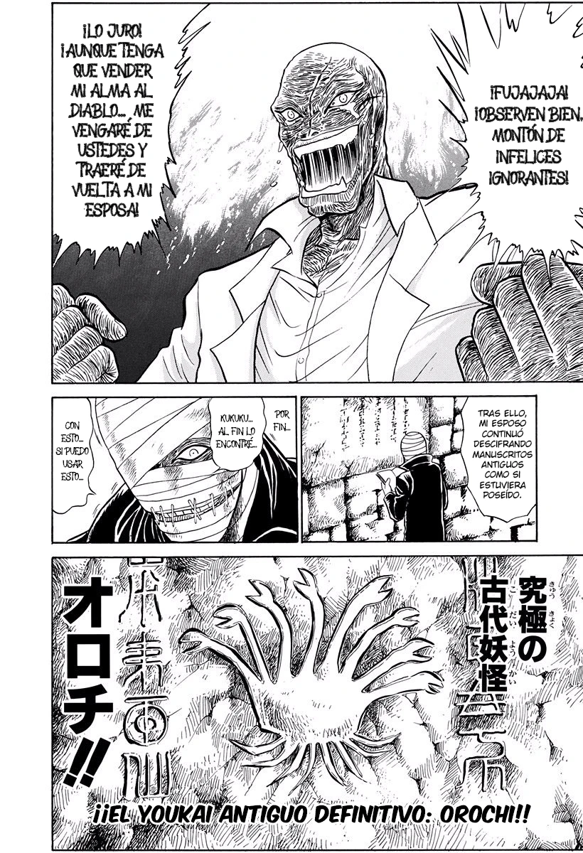 Jigoku Sensei Nube capítulo 228 página 6