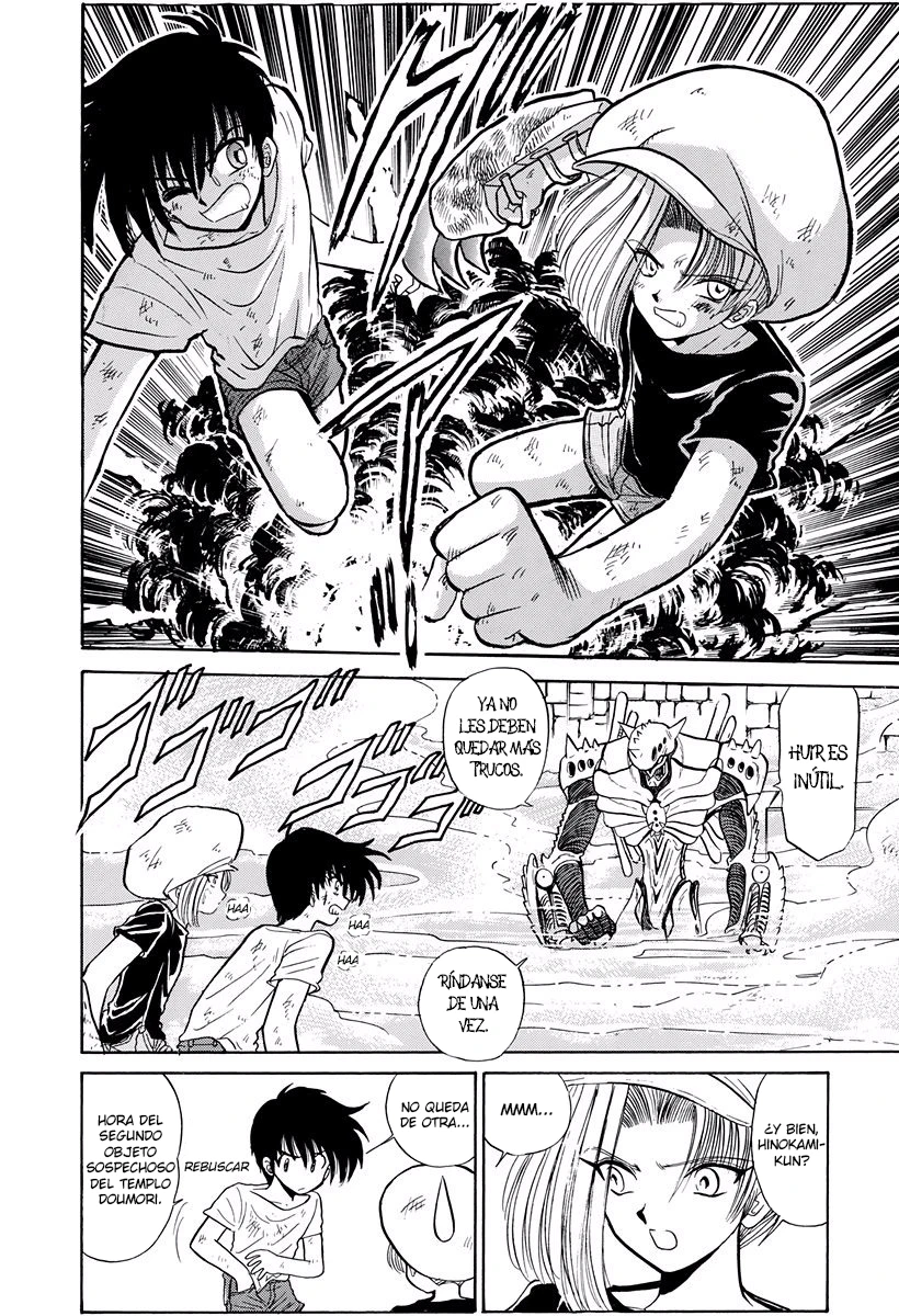 Jigoku Sensei Nube capítulo 228 página 10