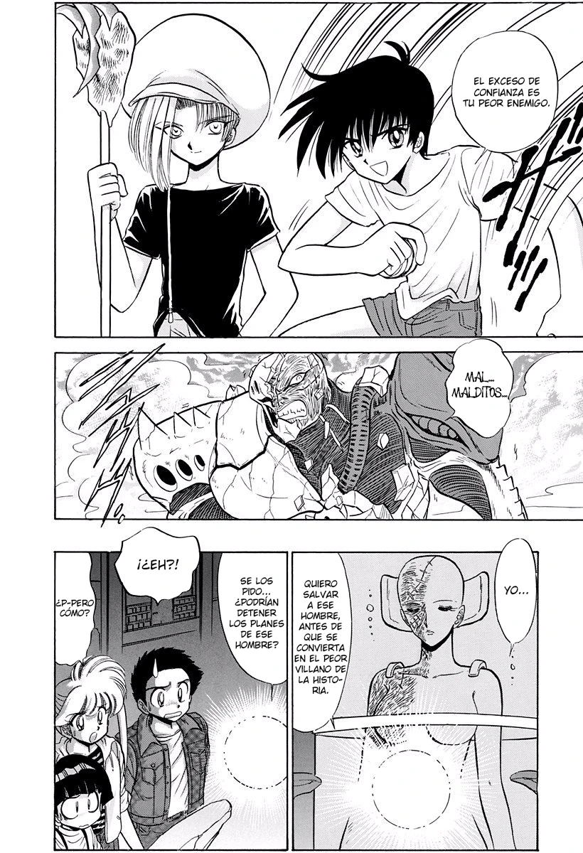 Jigoku Sensei Nube capítulo 228 página 16