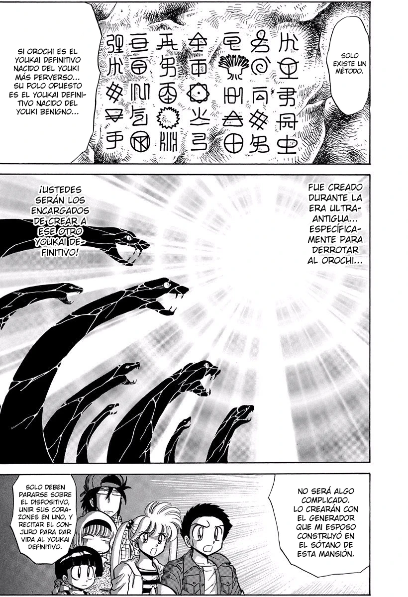 Jigoku Sensei Nube capítulo 228 página 17