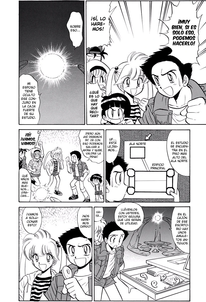 Jigoku Sensei Nube capítulo 228 página 18