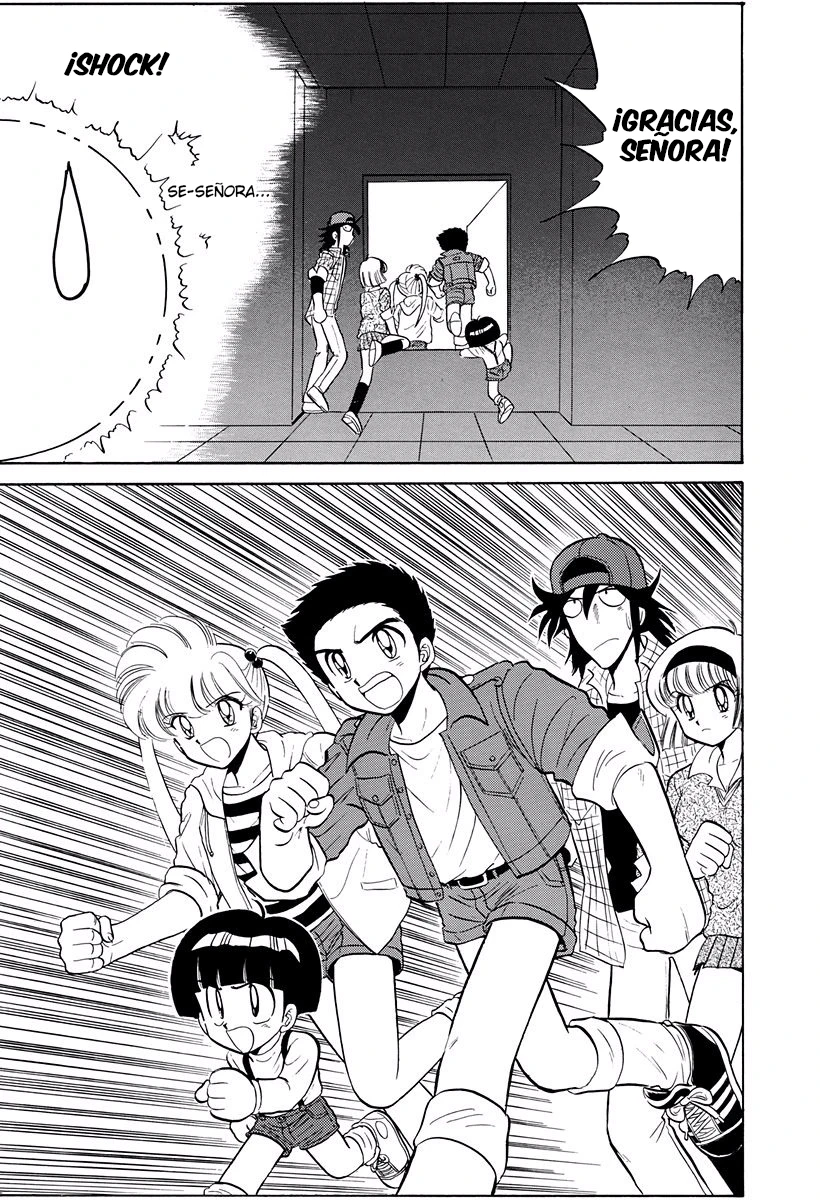 Jigoku Sensei Nube capítulo 228 página 19