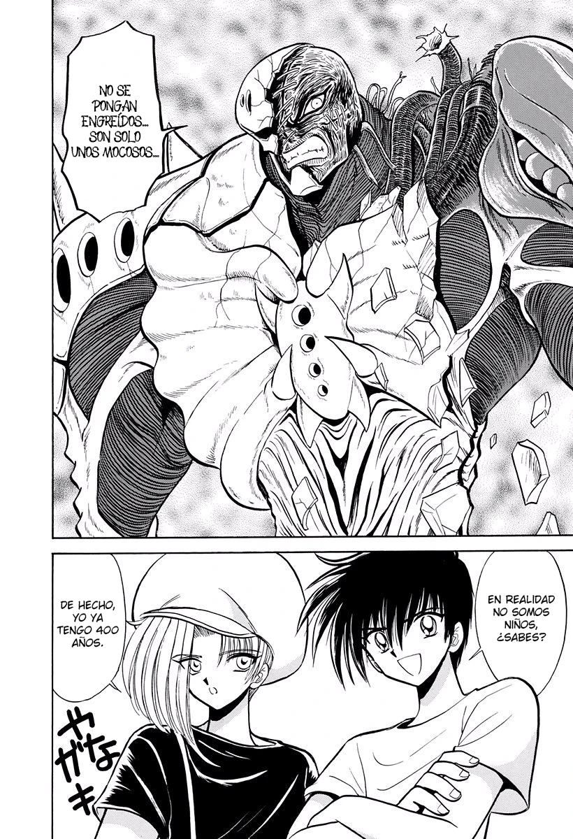 Jigoku Sensei Nube capítulo 229 página 2