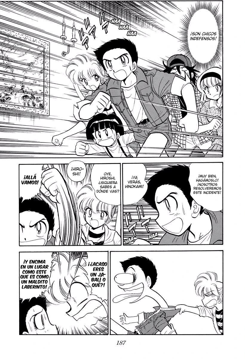 Jigoku Sensei Nube capítulo 229 página 5