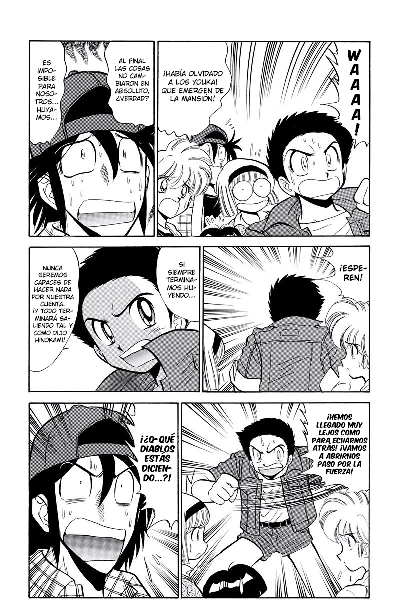 Jigoku Sensei Nube capítulo 229 página 7