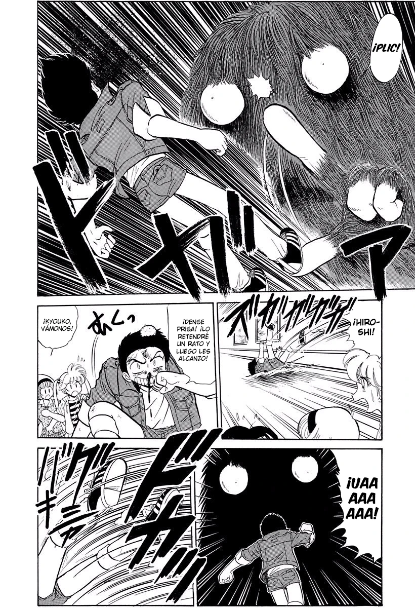 Jigoku Sensei Nube capítulo 229 página 10