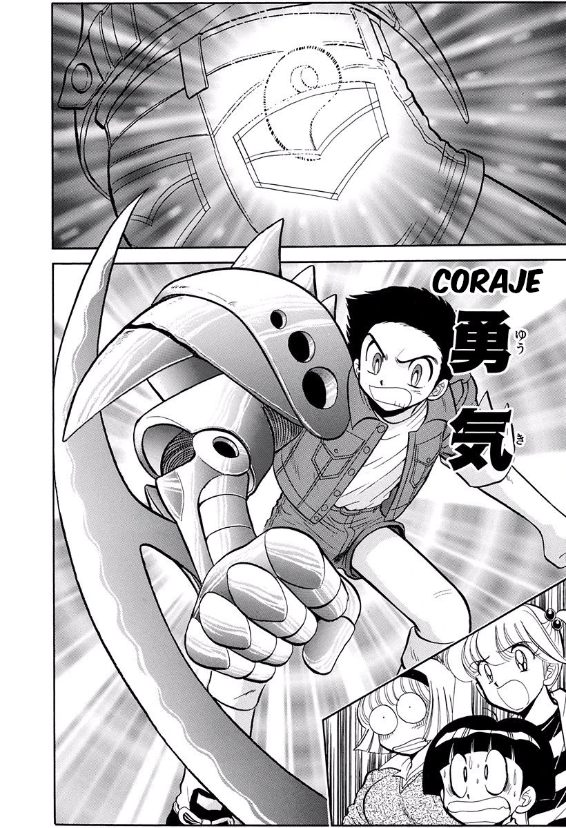 Jigoku Sensei Nube capítulo 229 página 12