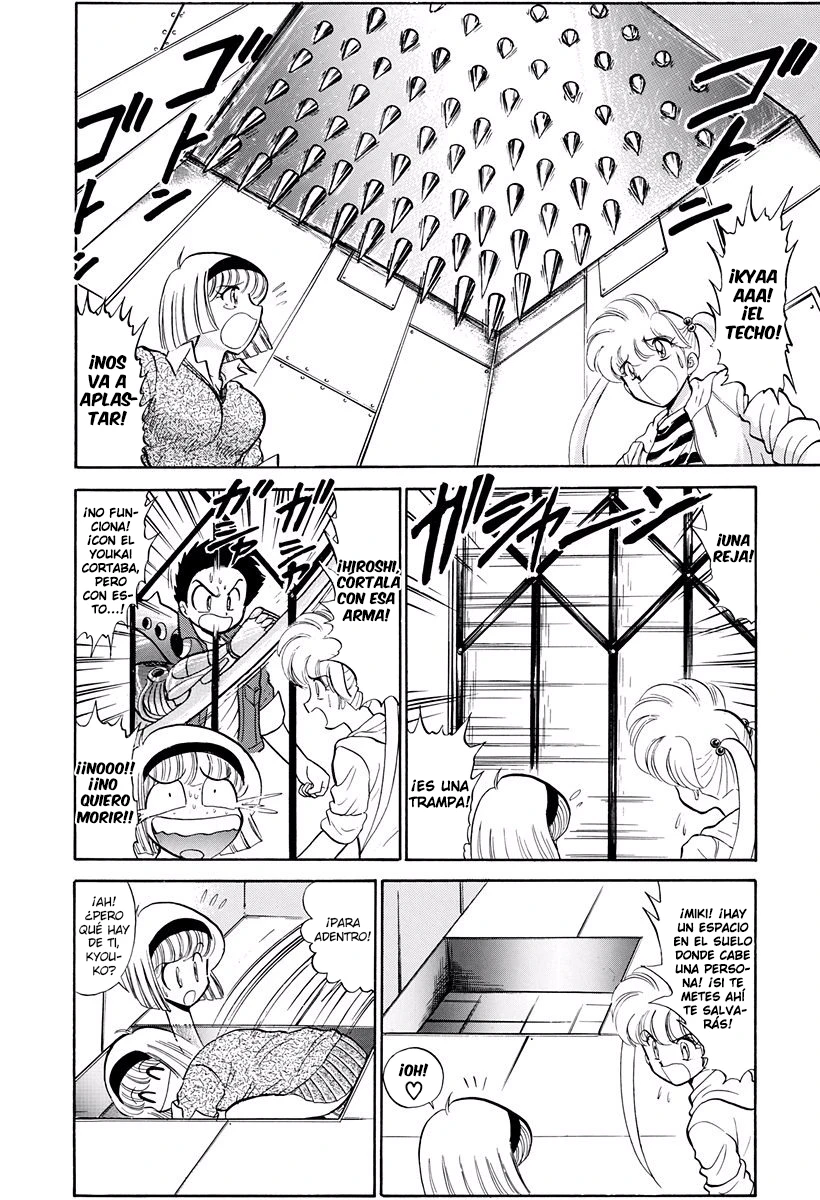 Jigoku Sensei Nube capítulo 229 página 16