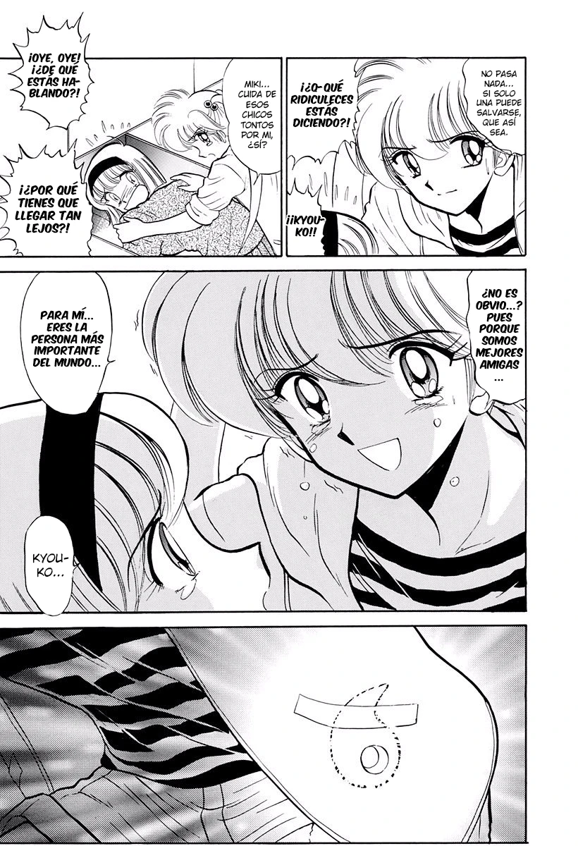 Jigoku Sensei Nube capítulo 229 página 17