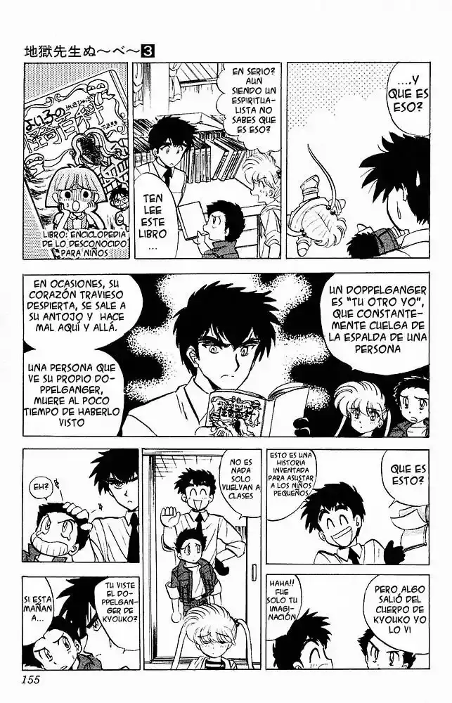 Jigoku Sensei Nube capítulo 23 página 9