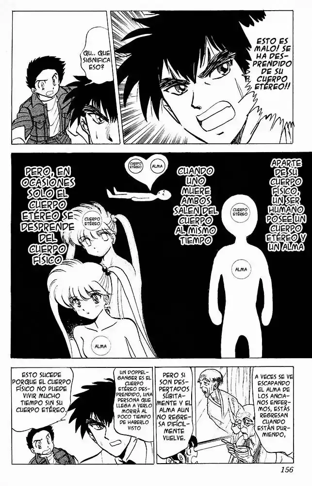 Jigoku Sensei Nube capítulo 23 página 10