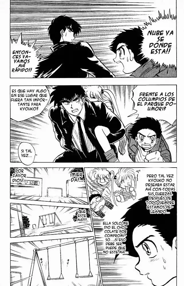 Jigoku Sensei Nube capítulo 23 página 16