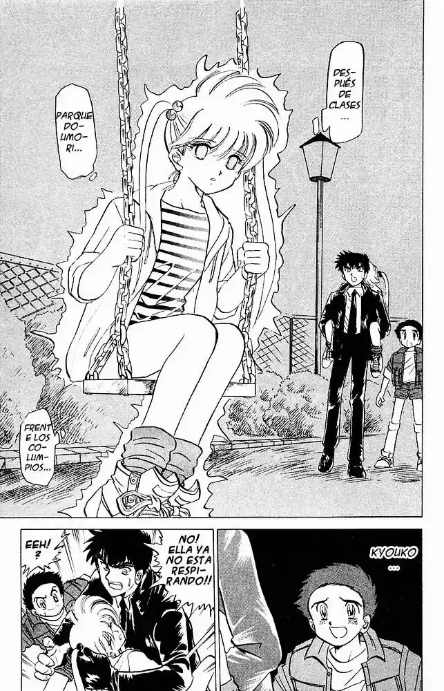 Jigoku Sensei Nube capítulo 23 página 17