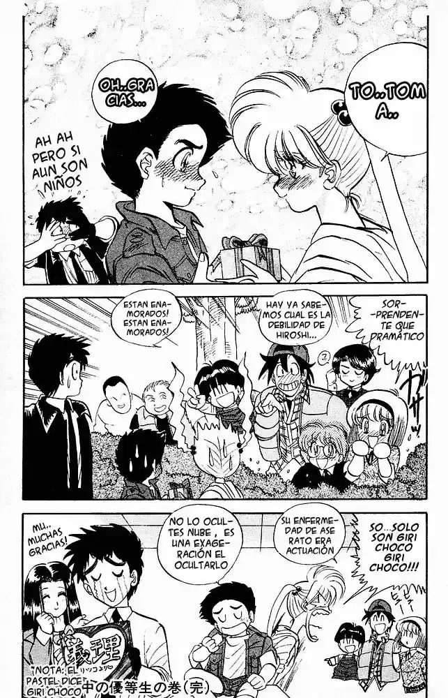 Jigoku Sensei Nube capítulo 23 página 19