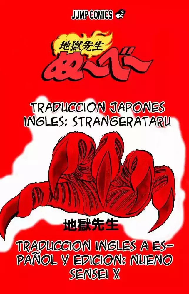 Jigoku Sensei Nube capítulo 23 página 20